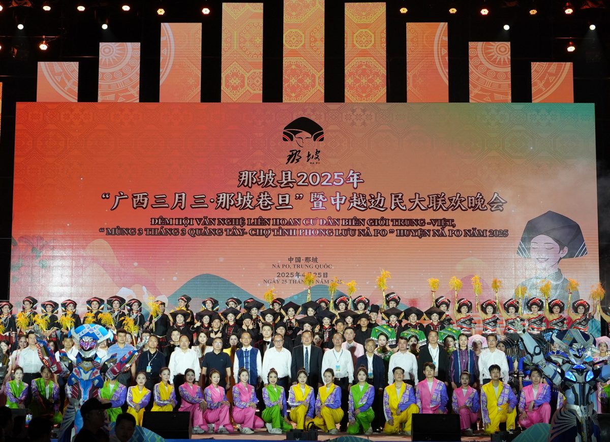 เมืองไป่เซ่อรับบททูตวัฒนธรรม จัดกิจกรรมเชื่อมสัมพันธ์จีน-เวียดนาม