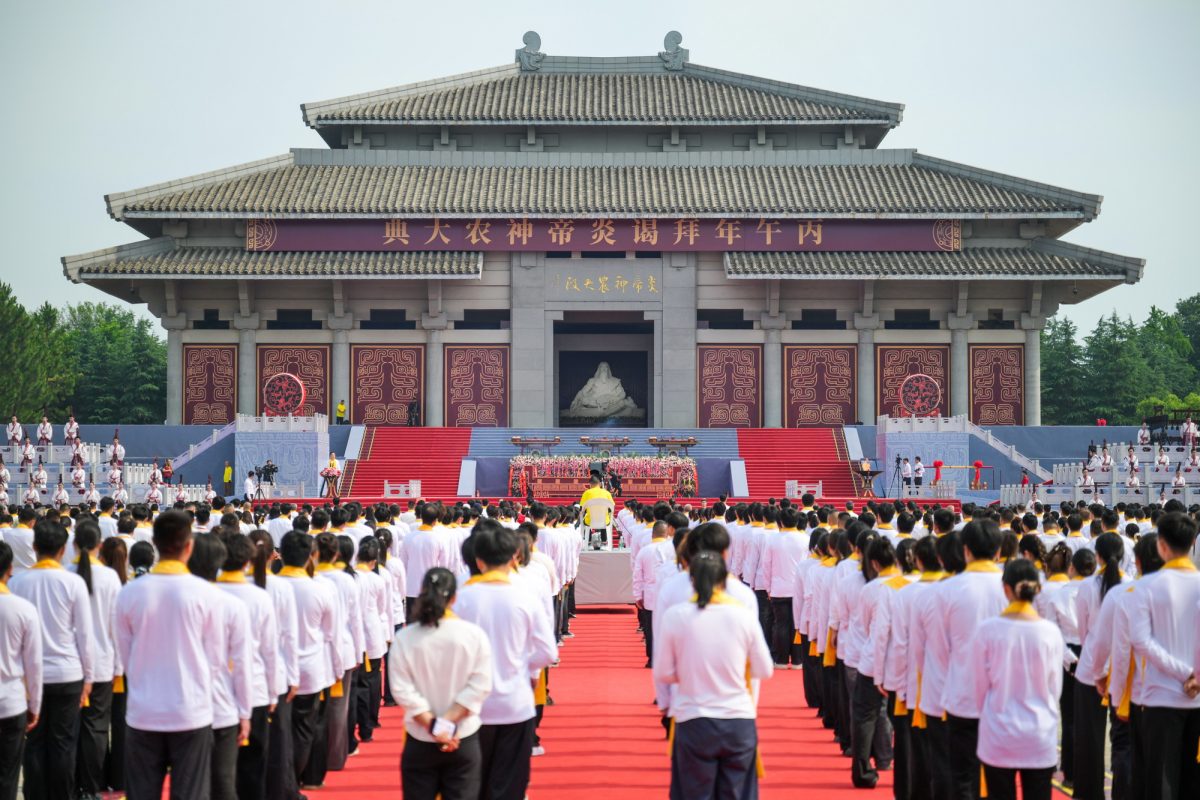 เมืองสุยโจว มณฑลหูเป่ย จัดพิธีสักการะ “จักรพรรดิเหยียน” ยิ่งใหญ่ สืบสานมรดกวัฒนธรรมจีน