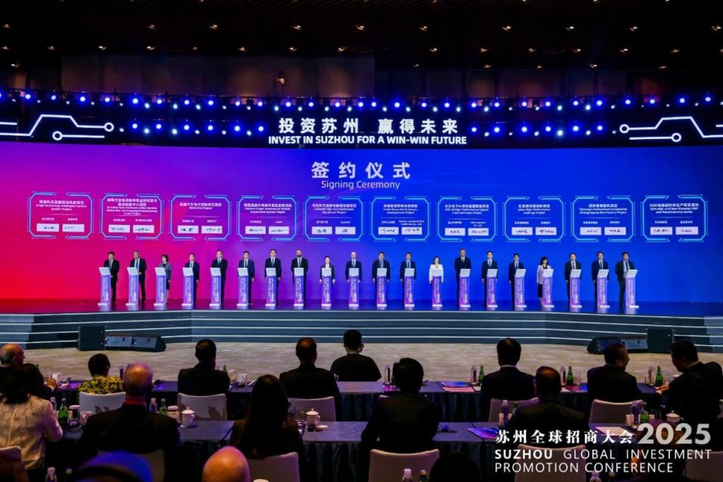 ซูโจวปักหมุดเมืองแห่งการลงทุนระดับโลก ชูสภาพแวดล้อม-บริการรองรับนักลงทุนต่างชาติอย่างครบวงจร