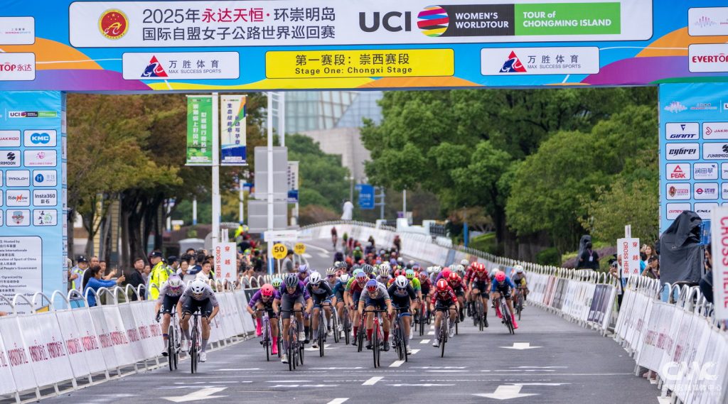 นครเซี่ยงไฮ้ผสานระบบนิเวศกับกีฬา ผ่านการแข่งขันจักรยาน UCI Women&#8217;s WorldTour 2025 &#8211; Tour of Chongming Island