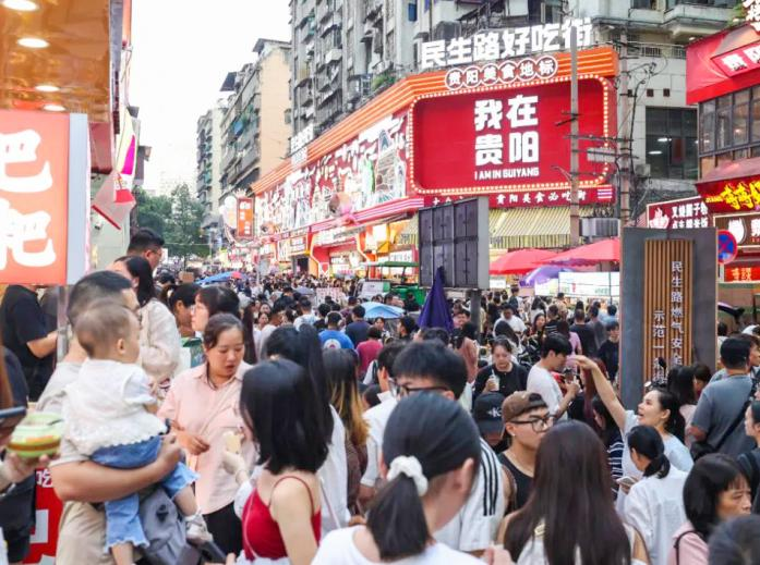 กุ้ยหยางติดท็อปเมืองสวย หนุนท่องเที่ยวบูมด้วยกลยุทธ์ เขตใหม่-เขตเก่า