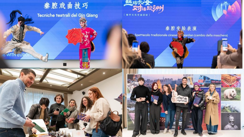 ซีอานเปิดเวทีเสวนาที่มิลาน เชื่อมวัฒนธรรมจีนกับยุโรป