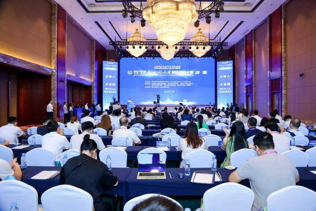 50 ทีมร่วมชิงชัยเวทีนวัตกรรมหนานหนิง รวบรวมผลงาน AI และเทคโนโลยีจากนักวิจัยทั่วโลก
